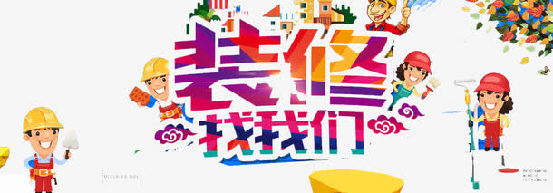 通阳罐有副作用吗