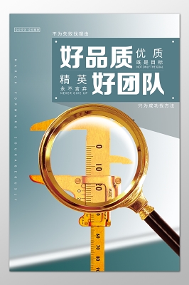 通阳罐艾灸肚脐图片